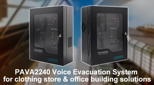 DSPPA PAVA2240 Голосовая система эвакуации для магазина одежды и офисных строительных решений
