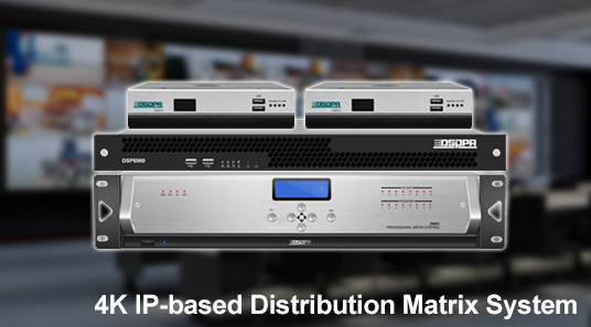 Распределительная матричная система на базе IP 4K