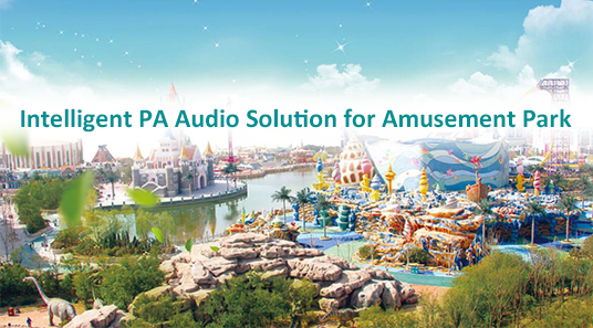 MAG2189 Интеллектуальное аудио решение PA для парка развлечений Fantawild