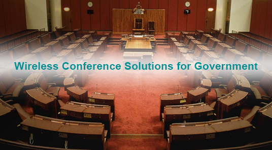 Решения беспроводной конференции для правительства
