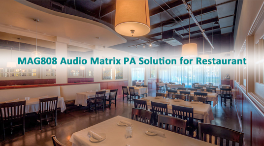 MAG808 Аудио решение Matrix PA для ресторана