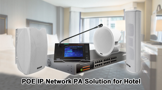 POE IP Сетевая система Решение отеля