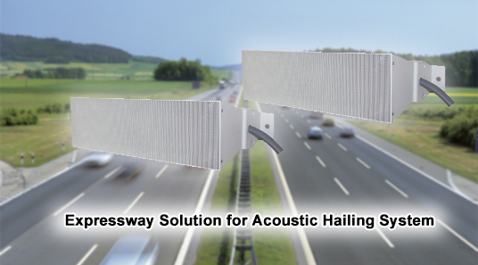 Решение для скоростной автомагистрали для вспомогательного динамика акустической системы Hailing WJ-20