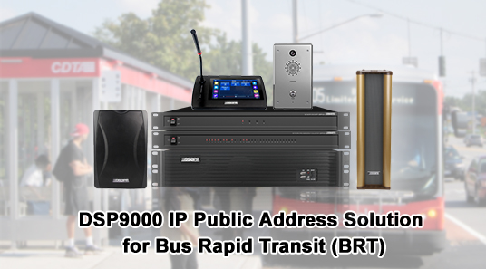 Решение DSP9000 IP-адресов для скоростного автобусного транспорта (BRT)