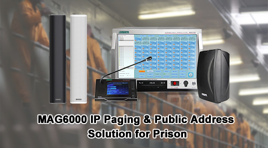 MAG6000 IP-пейджинга & Public Address решение для тюрьмы