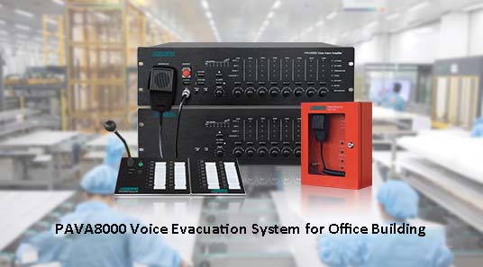 Голосовая система эвакуации PAVA8000 для офисного здания