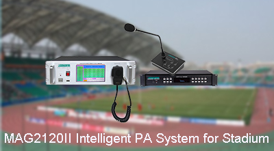 Интеллектуальная система MAG2120II PA для стадиона