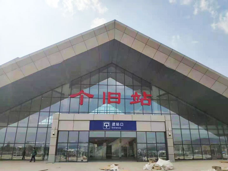 DSPPA MAG6000 Сетевая система PA, применяемая в железнодорожной станции Юньнань