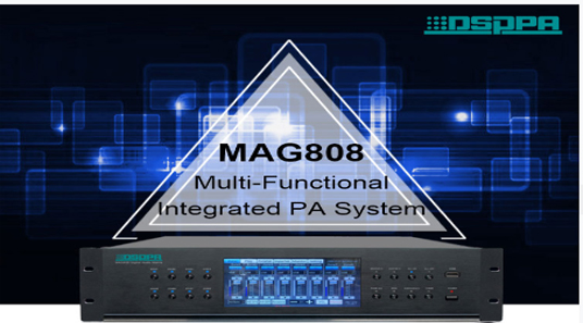 MAG808 Цифровая аудио матричная система для тренажерного зала
