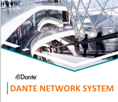 Dante интеллектуальная система публичных адресов