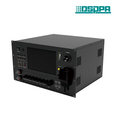 DSP2106 Хост интенсивного звукового динамика