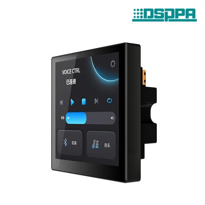 DSP919WH IP аудио контроллер с сенсорным ЖК-экраном