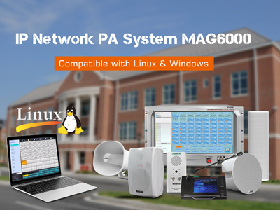 IP-сеть PA системы MAG6000 Совместимость с Linux & Windows
