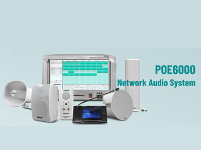Сетевая аудио система POE6000