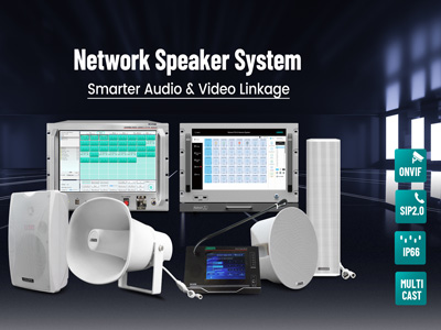 IP-Based PA System: Breaking the Limits of Communication Distance