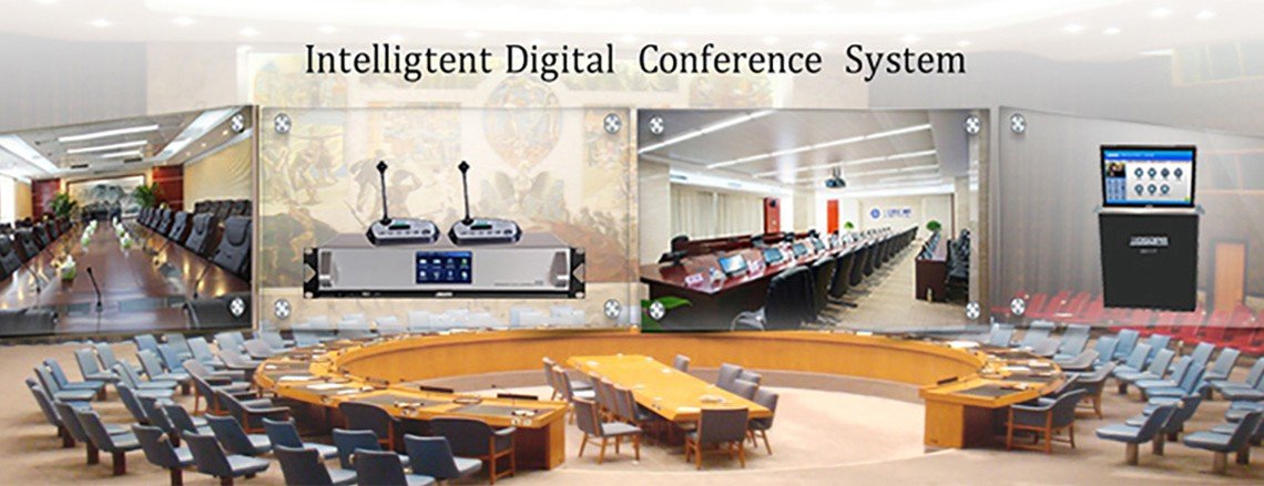 Цифровая конференц-система