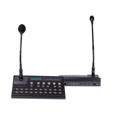 MP9810RII PA система дистанционного подкачки микрофон