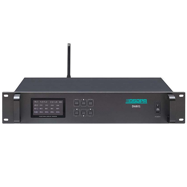 D6801 2,4G Цифровая беспроводная конференц-система Host