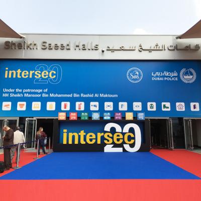 DSPPA успешно присутствовал Intersec 2018 в Дубае
