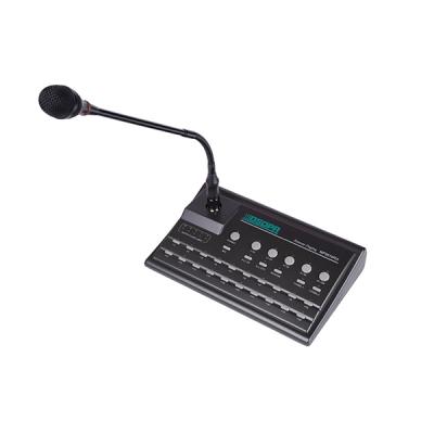 PC1010R 100 зон удаленного подкачки микрофон с PC10 серии