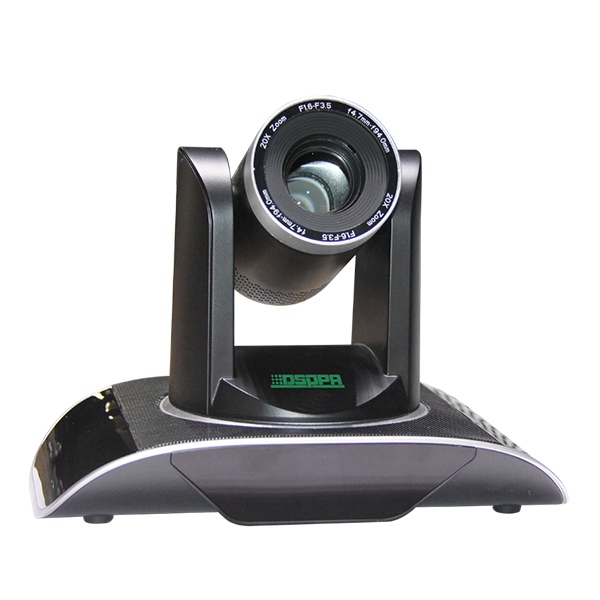 HD8008 HD видео конференции камеры