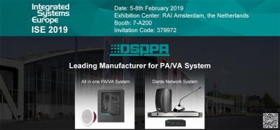 DSPPA приглашает Вас принять участие ISE 2019
