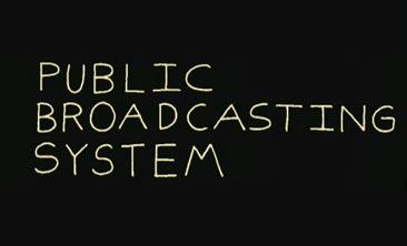 Краткое введение системы общественного вещания