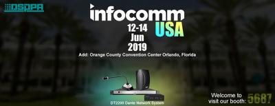 InfoComm USA пройдет в конференц-центре Orange County Орландо, штат Флорида, с 12 по 14 июня