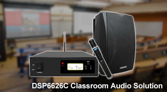 DSP6626C Аудио решение классе