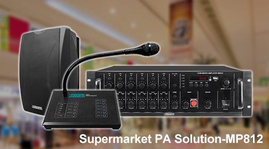 Супермаркет PA Solution-MP812