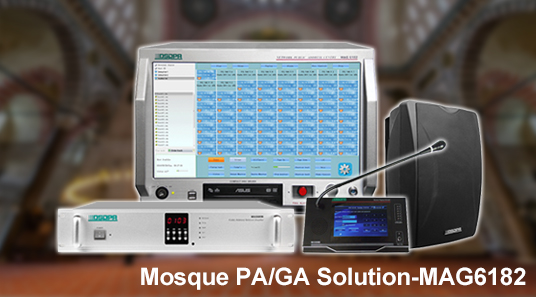 Мечеть PA/GA Solution-MAG6182