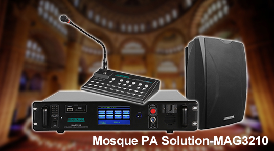 Мечеть ПА Solution-MAG3210