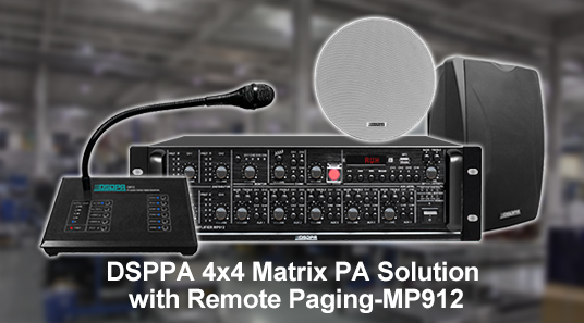 Решение DSPPA 4x4 Matrix PA с удаленным подкачки-MP912