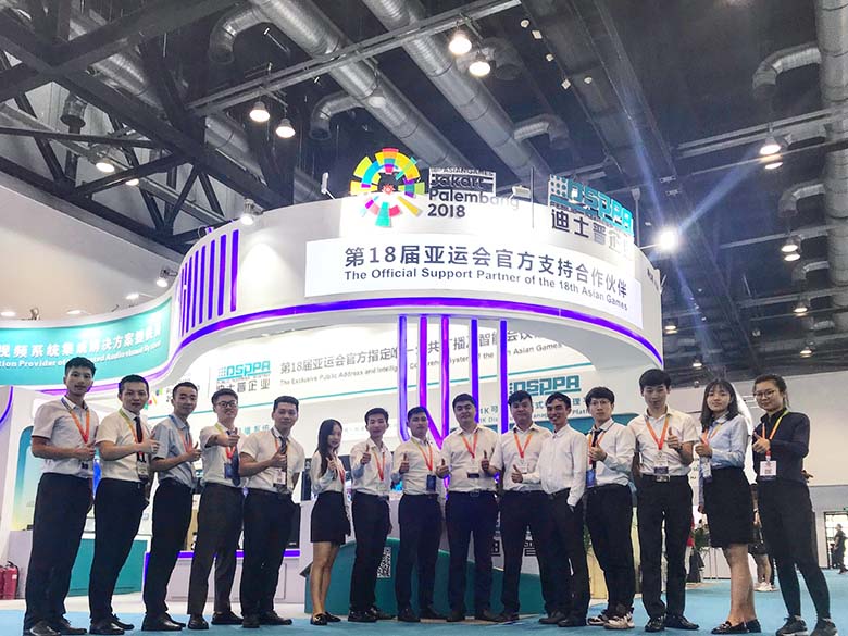 PALM EXPO 2019 успешно прошла в Пекине, Китай