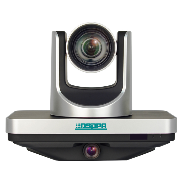 DSP9920T/DSP9920S Учитель или студент отслеживания интегрированной камеры