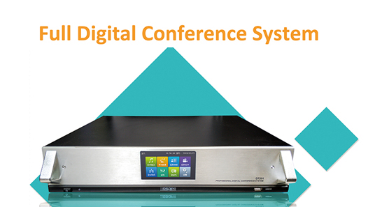 D7201 Dante Полная цифровая конференц-система