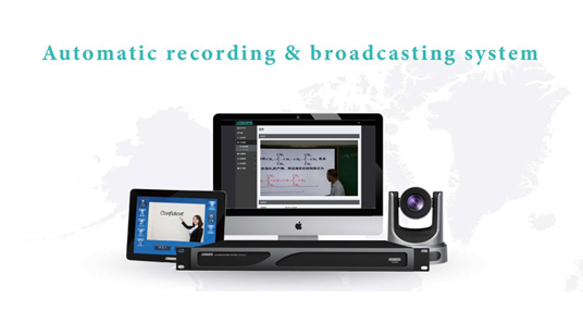 DSP9201 Автоматическая система записи и вещания