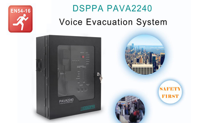 Система голосовой эвакуации PAVA2240