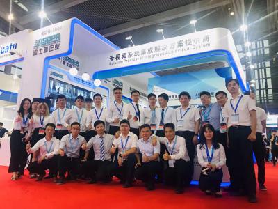 DSPPA успешно присутствовал Китай общественной безопасности Expo 2019