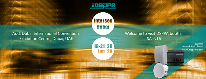 Приглашение на Intersec 2020 в Дубае 19-21 января.