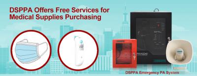 DSPPA предлагает бесплатные услуги по закупке медицинских принадлежностей