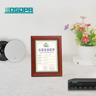 DSPPA Прошел сертификат AEO