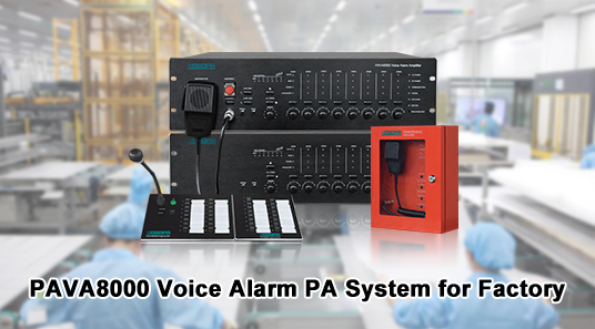 PAVA8000 Система голосовой сигнализации PA для завода