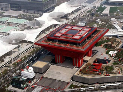 Система DSPPA PA в 2010 Шанхае Всемирной выставки