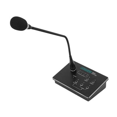 RM20 2 зоны удаленного подкачки микрофон
