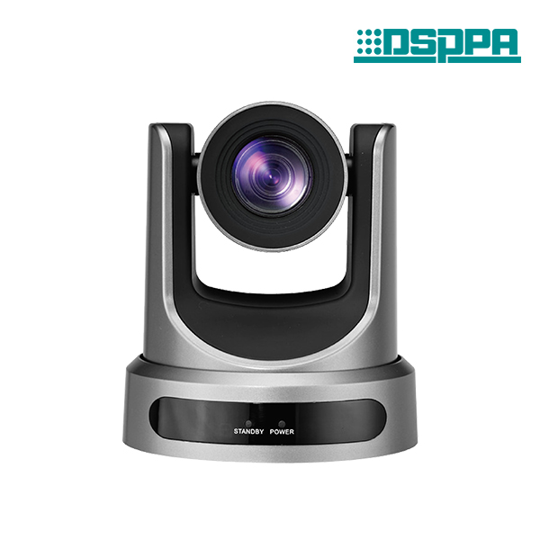 DSP9212 HD видео конференции камеры