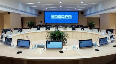 DSPPA | Иммерсивная Панорамная Звуковая Система Конференции