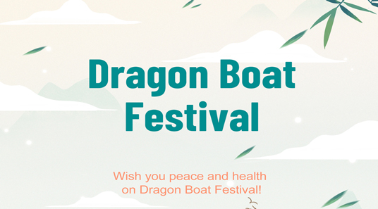 DSPPA | Праздник уведомление о фестивале лодок-драконов