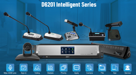 D6201 серии цифровой конференц-системы