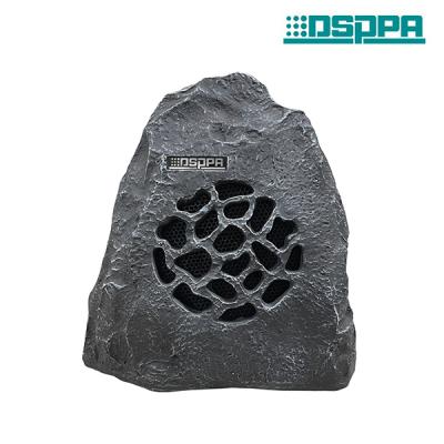 DSP688 20W рок-образный сад спикер